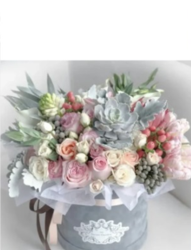 Special Order